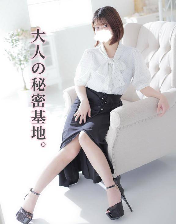 愛受け取ってます💖