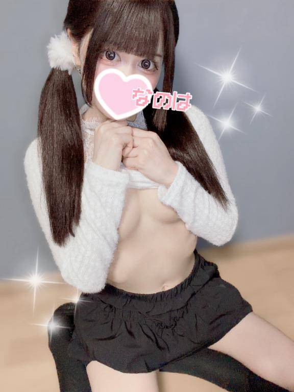 相性いいね…❤️