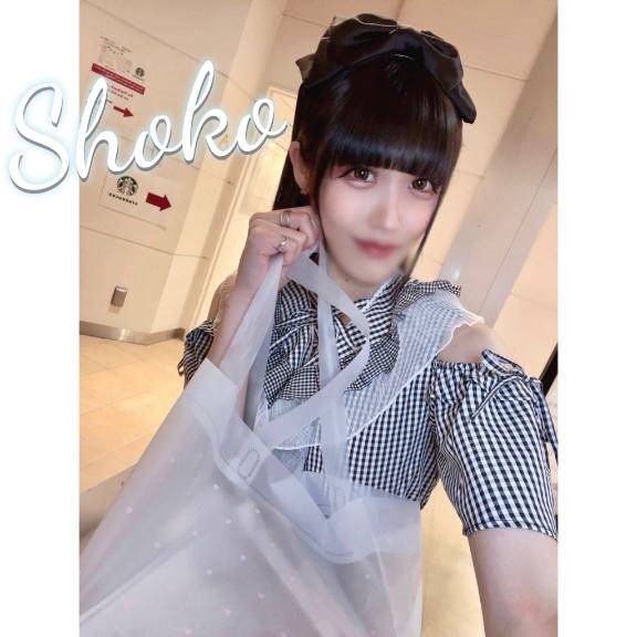 お差し入れのこと🙇🏻‍♀️