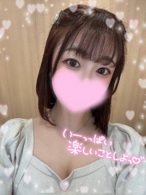 秘密だよ㊙️🩷