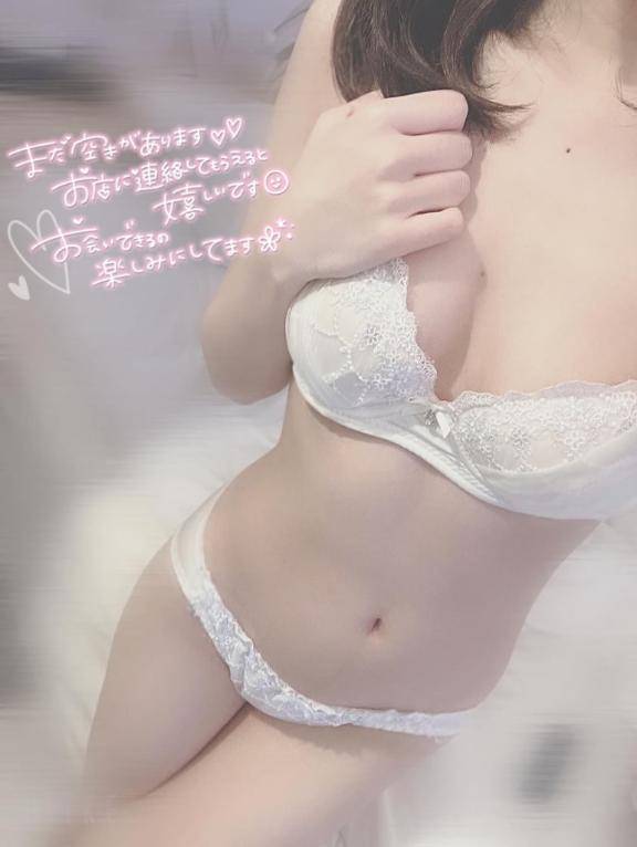 のこり2️⃣日間💗💭