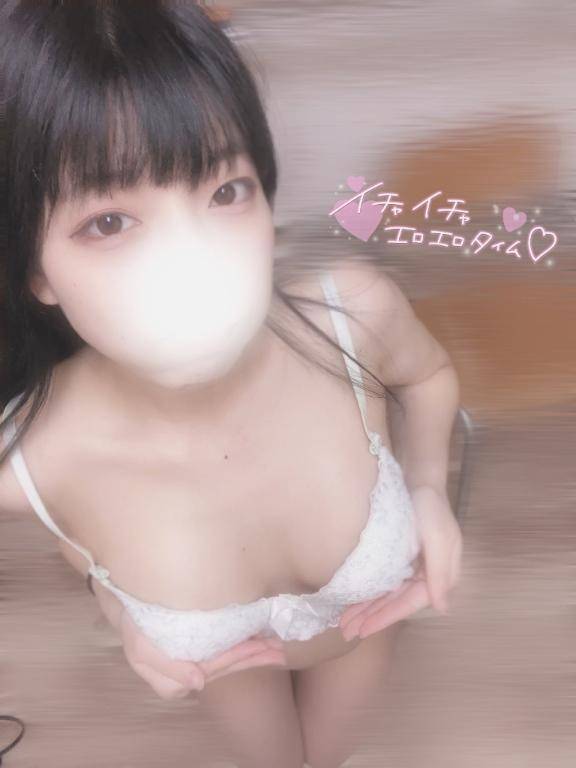 夜更かしシよ？🌃🔞💭