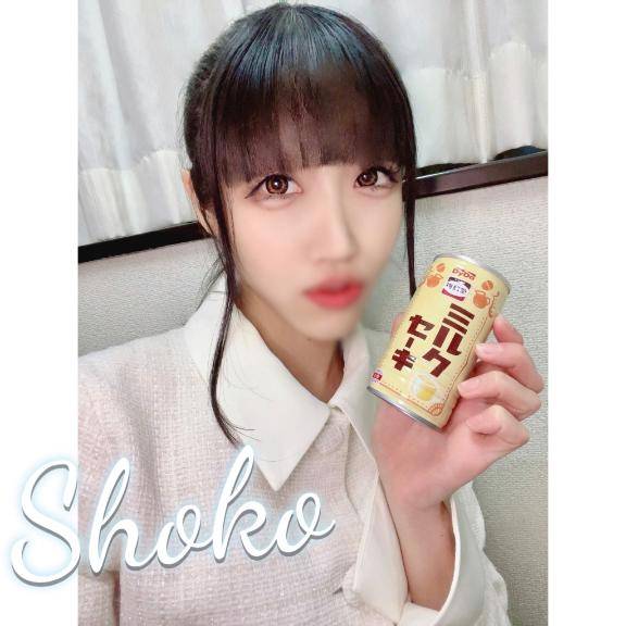 皆は占い信じる？🔮