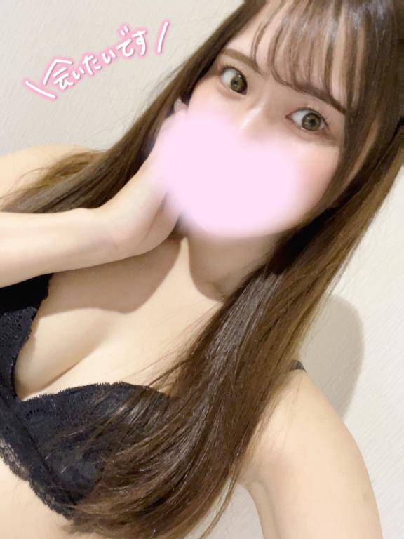 変態紳士さまはどこー？？👀💕