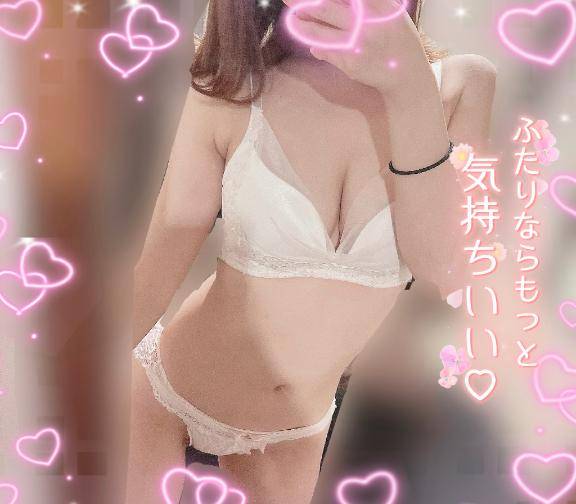 徳島県 デリヘル SCREEN　スクリィーン ミサキ