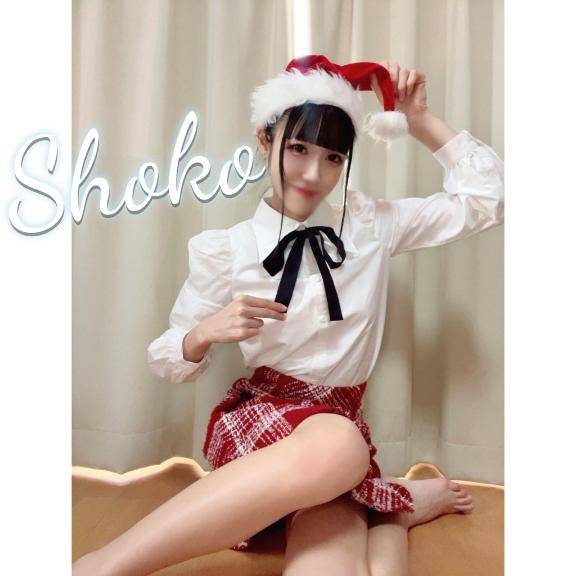 えろサンタが徳島の街にヤってきた//🎅🏻🍒