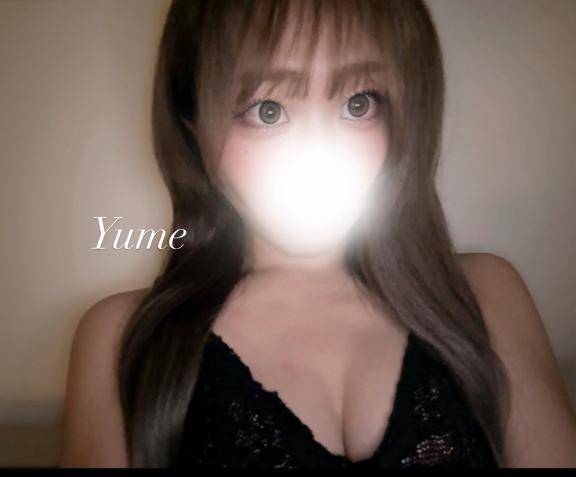 🫧☁️みつけてくれて