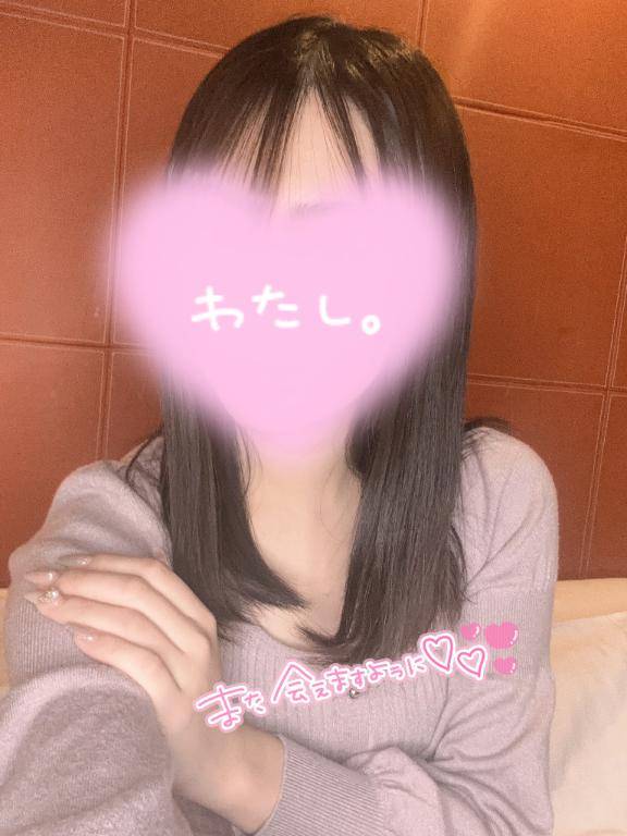 新しい〇〇🐝🍯