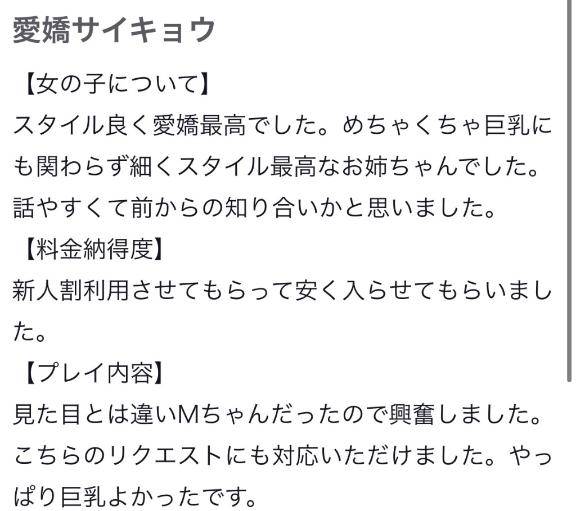 ありがとうございます🩵