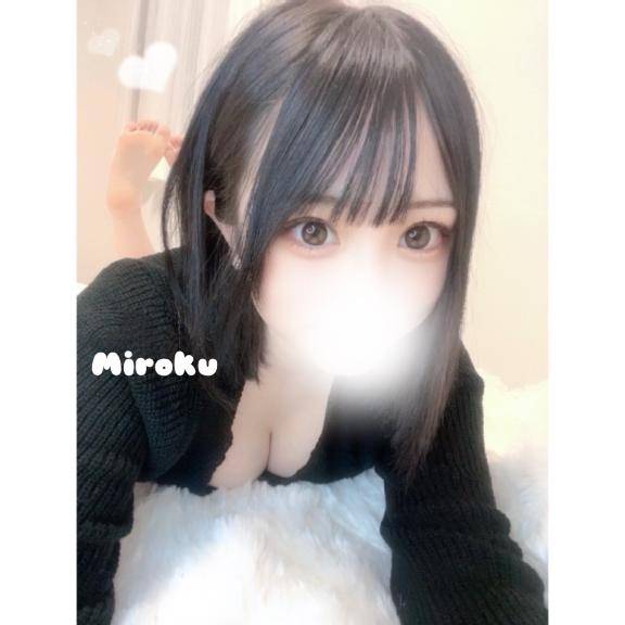 🤍きょうもよろしくね🍀🤍