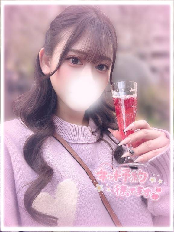 1番気持ちいいコト♡