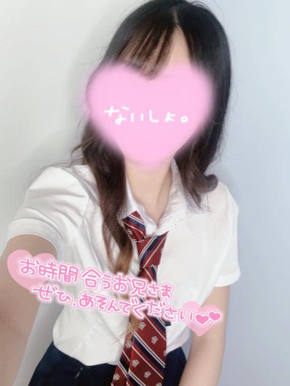 まだまだ足りない〜☪️