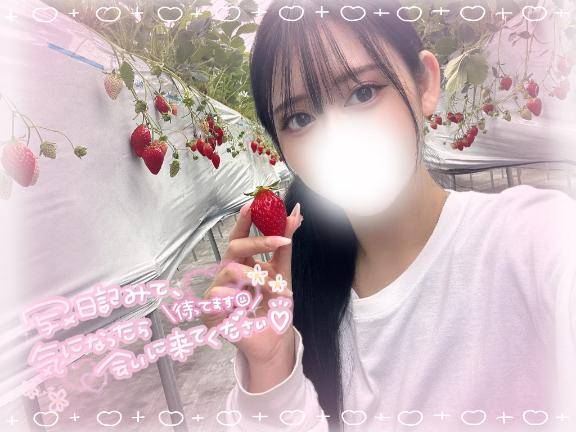 1人より2人で・・・🔞