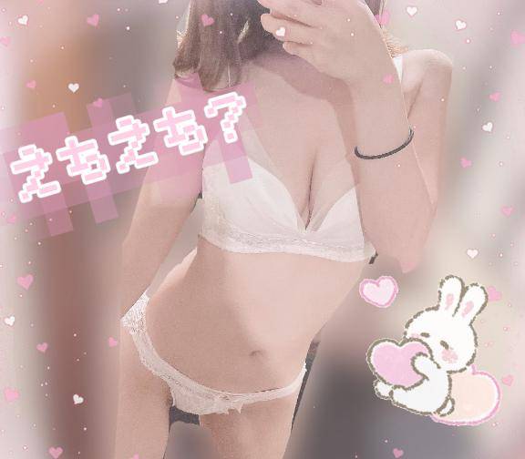 🎄メリクリ🎄