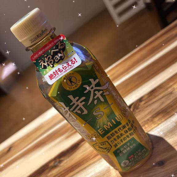 お礼📮_____💌.