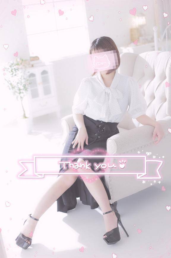 💌𝐓𝐡𝐚𝐧𝐤𝐲𝐨𝐮💌