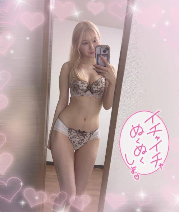 じわじわ💭😌