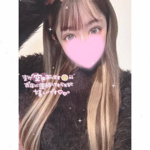 今年最後の日にっ̫‹♡