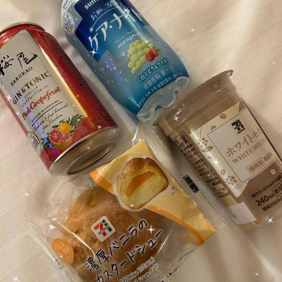 お礼📮_____💌.