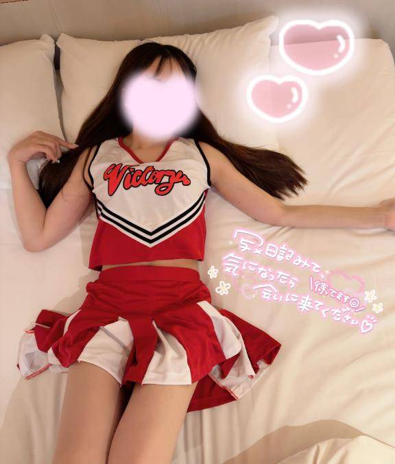 えち初めしよ？🙈