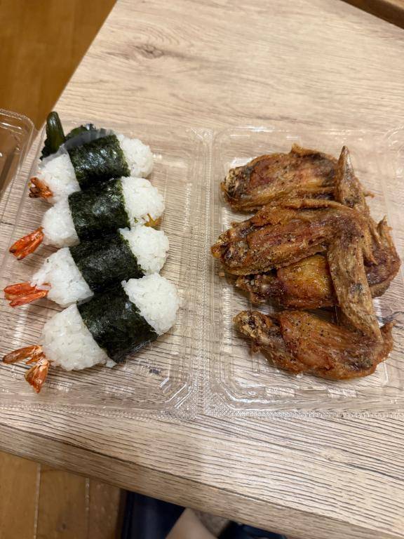 かーみーさーま