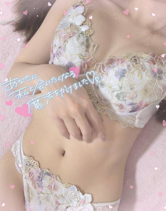 いつもよりちょっぴり大胆に///