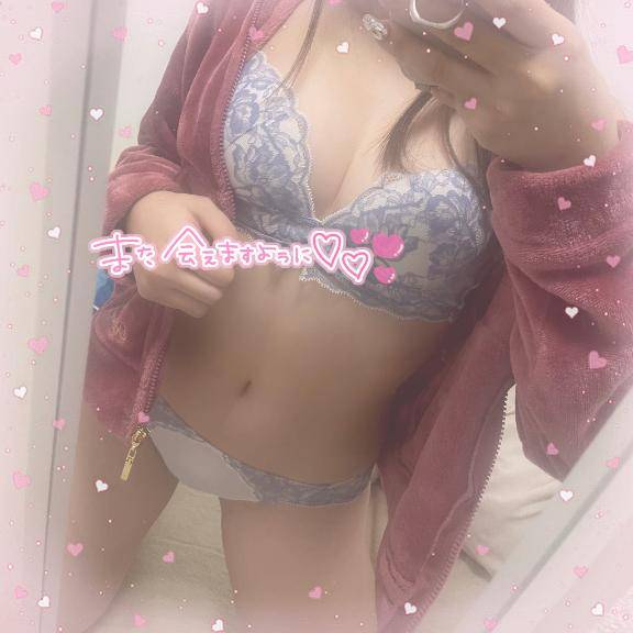 最終日❤️‍🔥