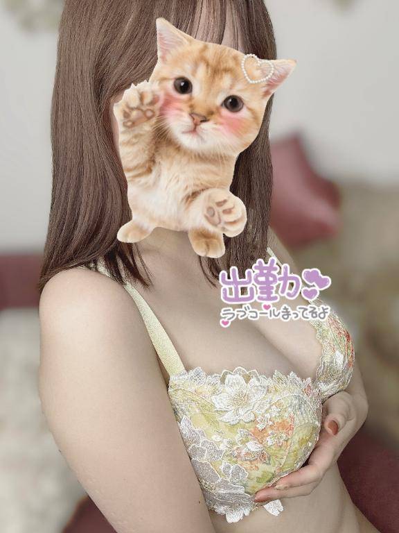 1月ラスト‎🤍