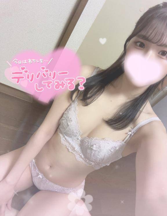 人肌恋しくなったら…🌼