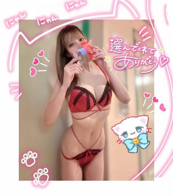 💖お仕事お疲れ様です🙇🏻‍♀️՞✨️💖