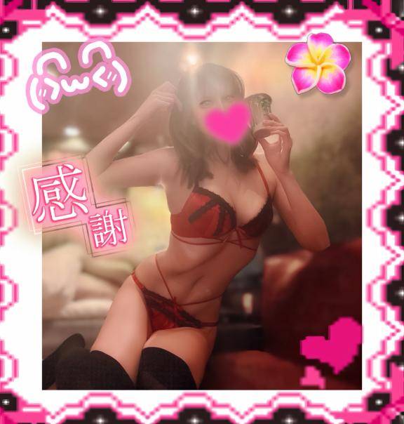 💖優しい人好きよ🥰😆💖