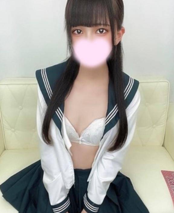 合法で非合法🔞