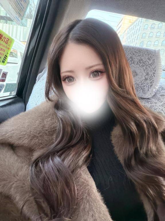 くっつく週末💝