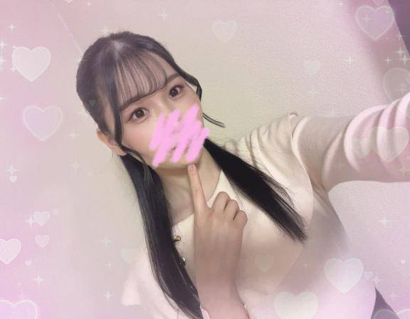 3時までですっ💖