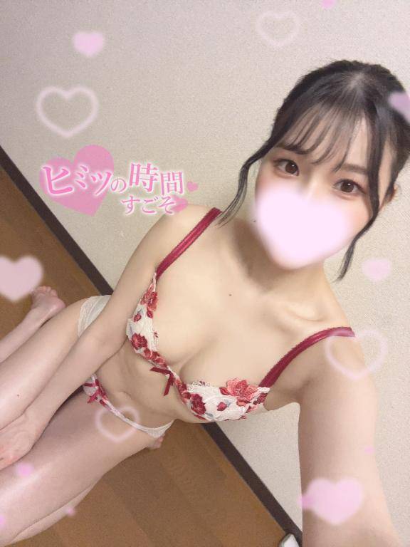 最終日19時30分まで😌