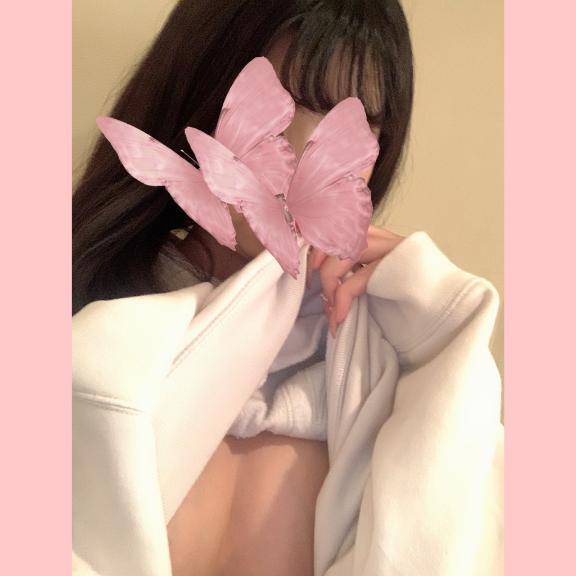 《××は最後までのお楽しみ🍌㊙️》