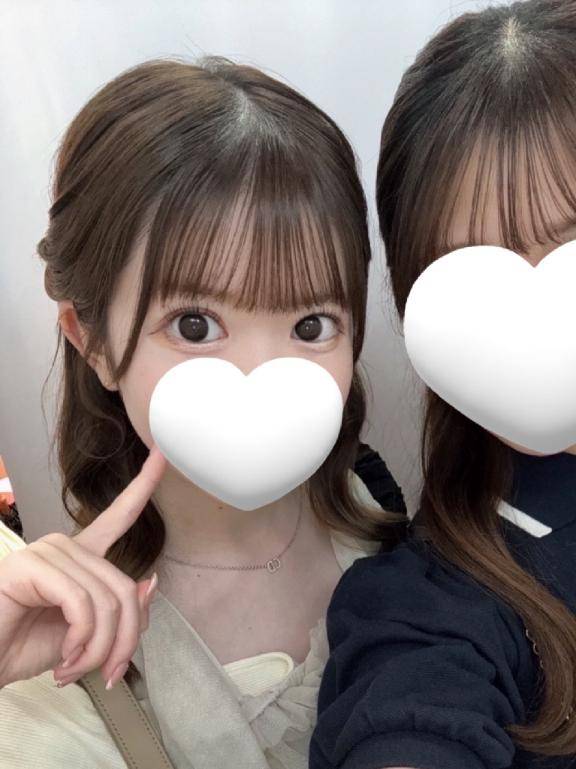 ⭐️今日から⭐️