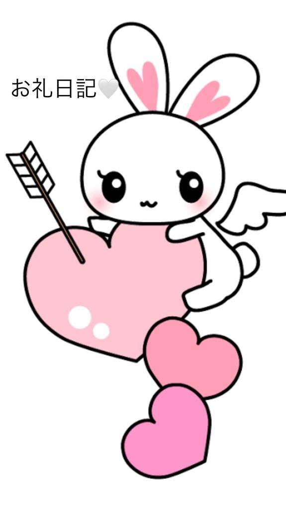 520号室のお兄様♡