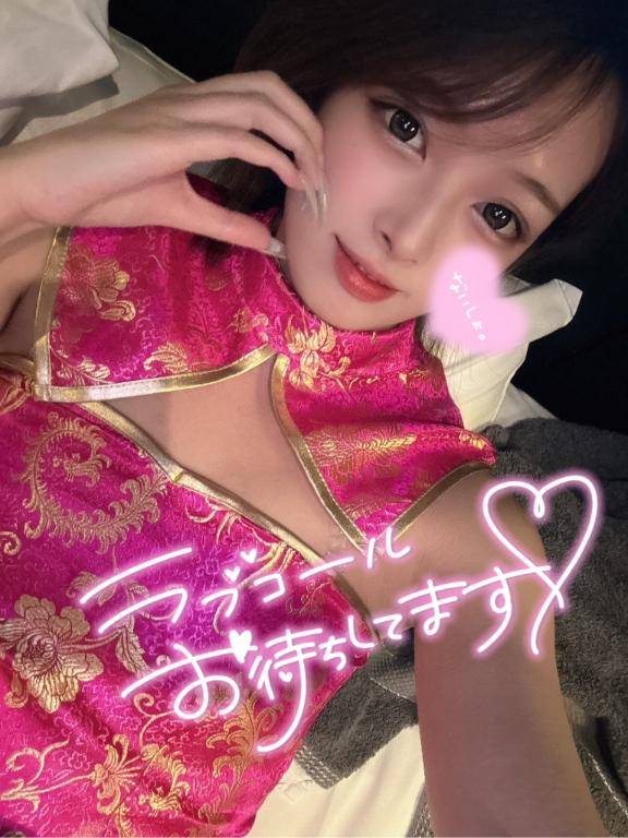 2人だけの・・・♡