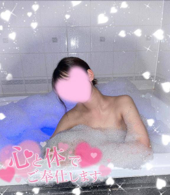 ヤっちゃう？🩷