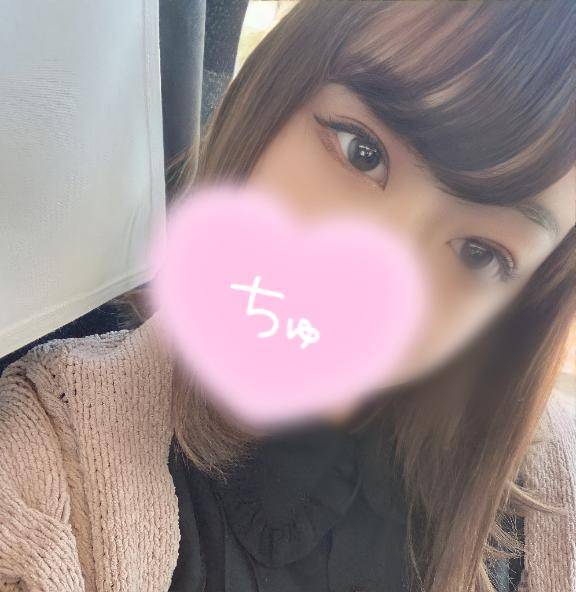 肌寒い時は💗💗