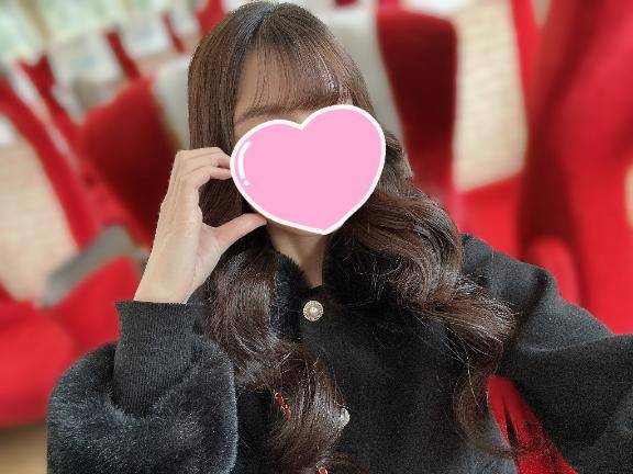 この後15時から‼️