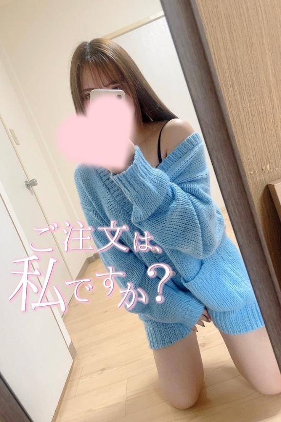 たっぷり濃厚に💓💓