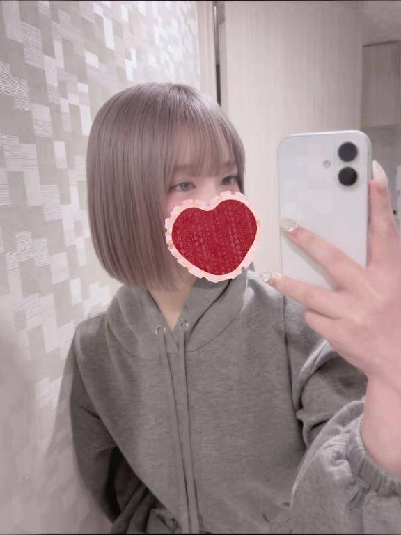 𓏸𓏸じゃないよ？