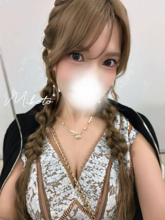 【必読】みこと解説🔎✨️