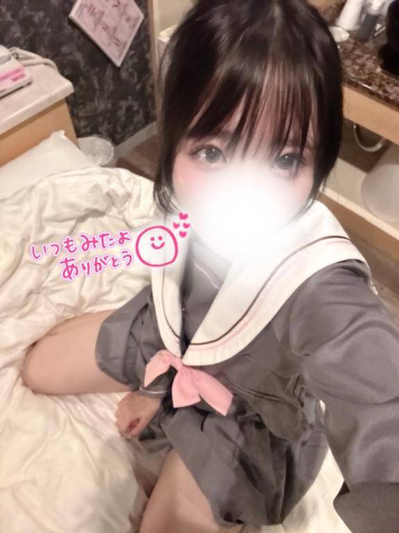 全部ちょーだい