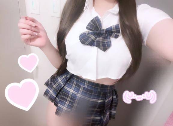 ありがとう〜♡