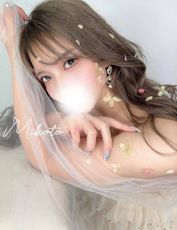 🦋週末会えるエロピスト🌙💙