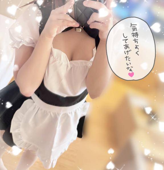 エロは健康🍼🩷