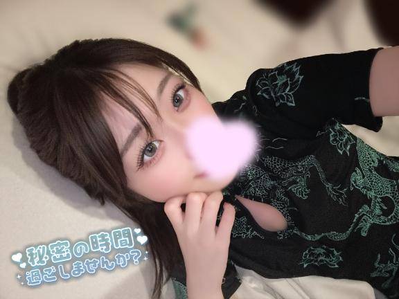 我慢できなかった…